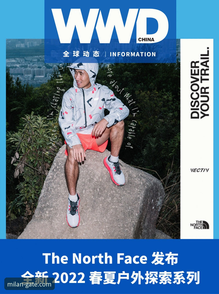 赛事直播的即时性与深度解析：传统体育APP与米兰官网最新版本使用技巧的对比